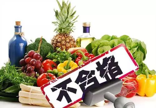 柳州市食品药品监管局公布抽检食用农产品178批次信息